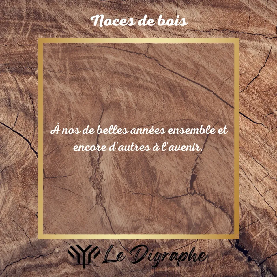 Le Digraphe Noces de Bois 5 ans digraphe personnalisé