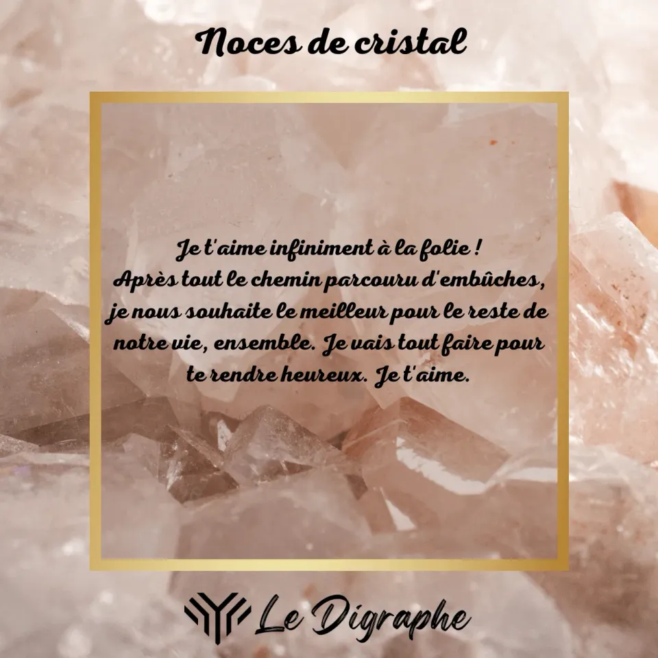 Le Digraphe 15 ans digraphe noces de cristal personnalisé