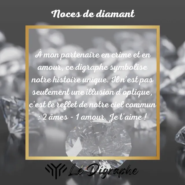 Le Digraphe 60 ans noces de diamant digraphe 2 prénoms