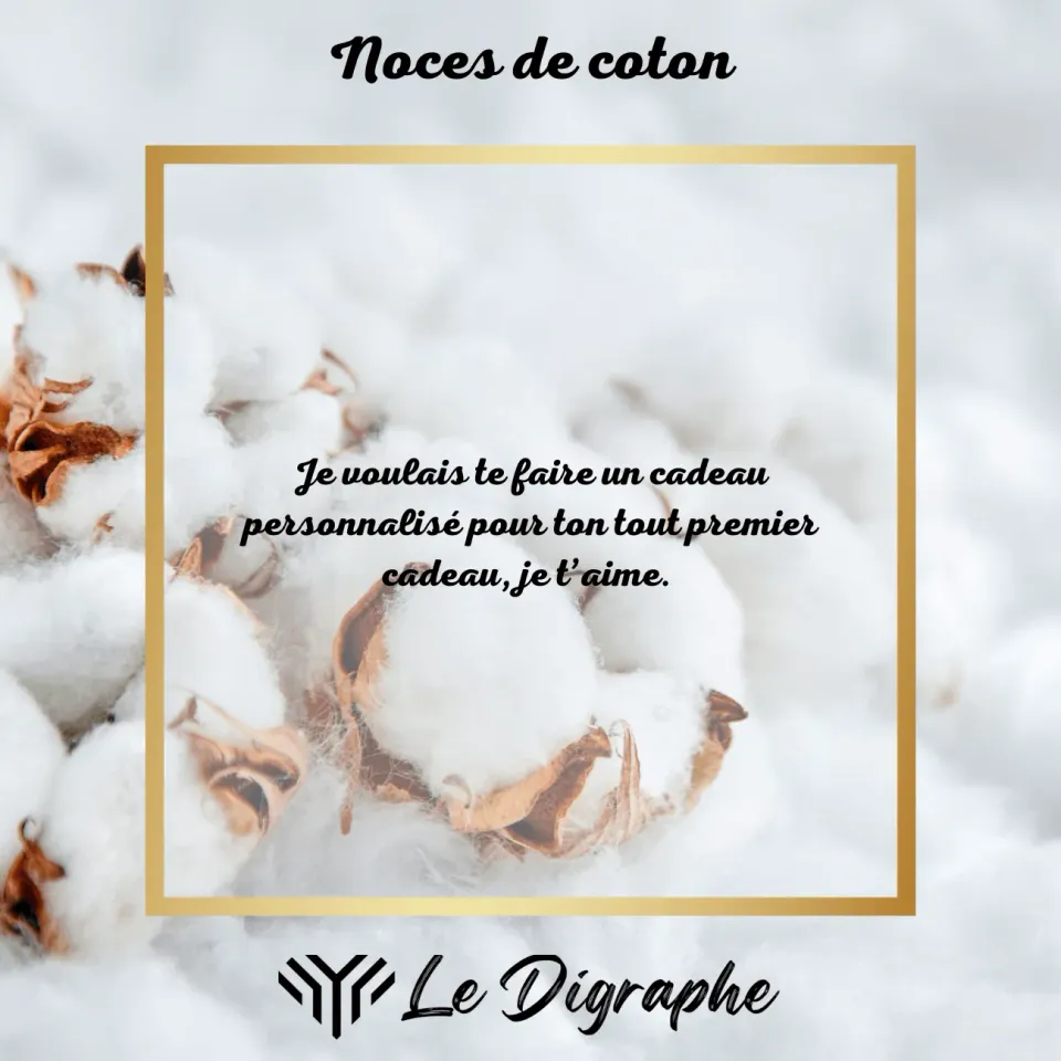 Le Digraphe Noces de Coton 1 an digraphe personnalisé 2 prénoms