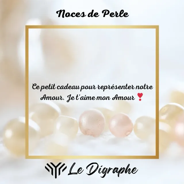 Le Digraphe noces de perle 30 ans digraphe personnalisé prénoms