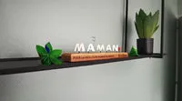 Le Digraphe Prêts-à-poser digraphe Maman Amour cœur rouge